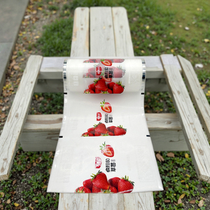 Pellicola in rotolo di plastica elasticizzata flessibile ad alta sigillatura per alimenti per tutti i tipi di alimenti - Product Image 6