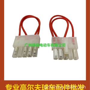 Puce d'accélération EZGO 73272-G01, accessoire pour voiturettes de golf - Product Image 3