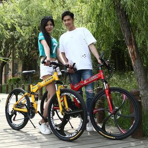Bicicletta Pieghevole da Montagna 26 Pollici per Adulti e Studenti, con Cambio a Velocità Variabile, Freni a Doppio Disco, Telaio Ammortizzato - Vendita all'Ingrosso e al Dettaglio - Product Image 1