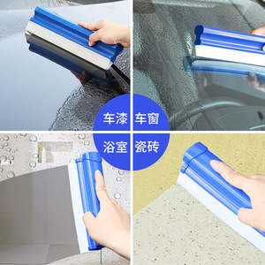 Dual Row Silicone Squeegee 30cm Car Window Cleaner Durable Non Scratch For Auto Glass Cleaning - Product Image 4