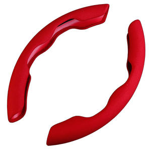 ปลอกหุ้มพวงมาลัยหนัง4ก้านแบบทั่วไปสำหรับสี่ฤดูพร้อมที่ใส่บัตร - Product Image 1