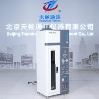 TCDX-3 Single Wire Cable Vertical Burning Test Apparatus Equipped for Wire Flame Retardant Performance Combustion Test
