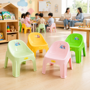 Modern Eco-Friendly Multi Color PP Plastic Baby Toddler <b>Chair</b> Foldable <b>Stackable</b> Portable L Shape Safety Seat <b>Dining</b> - Product Image 4