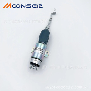 Vanne solénoïde électronique de coupure de flamme MoonsEir SA-3796-24 24V pour groupe électrogène diesel - Product Image 1