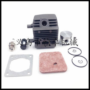 Ensemble cylindre, filtre à air, chemise de cylindre, bloc-cylindres FS75 FS80 FS85 HS75 pour pièces et accessoires de tondeuse 34MHZJP - Product Image 4