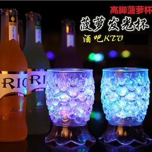 Gobelets LED lumineux à capteur, colorés et lumineux, pour bar, karaoké et fêtes - Product Image 4
