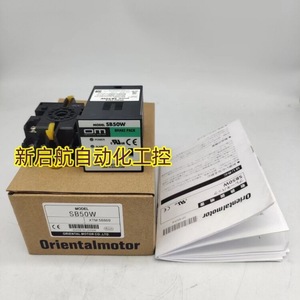 ชุดเบรก Oriental Motor SB50 พร้อมคอนโทรลเลอร์มอเตอร์ไฟฟ้ากระแสตรง 50W 48V สำหรับระบบอัตโนมัติในอุตสาหกรรม - Product Image 3