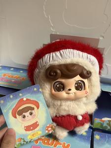 Caja Sorpresa de Peluches de Monstruos Kawaii Personalizados al por Mayor, Bolsa Misteriosa de la Serie de Cuentos de Hadas, Llavero de Mascota de Peluche Suave para Regalo Infantil - Product Image 4