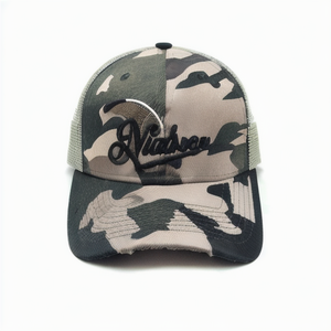 Bán buôn OEM 6-panel cũ vịt Camo bông Twill thêu logo lưới Mũ bóng chày 100% cotton cho sử dụng ngoài trời - Product Image 3