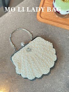New Winter Pearl Beads Evening Party Clutch <b>Bag</b> for Women <b>Small</b> Size Polyester Crossbody Handbag Tanjing - Product Image 2