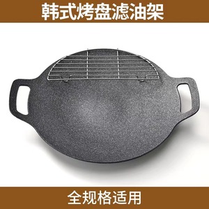 Outdoor Camping Grill Pan Stainless Steel Detachable Oil Filter Anti Scorched Portable Multifunctional Barbecue Frying Pan - Product Image 5
