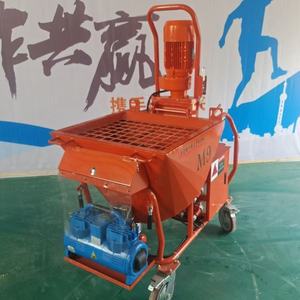 Engine Mortar Spray Machine with Gearbox and 5.4kw Power - Product Image 5