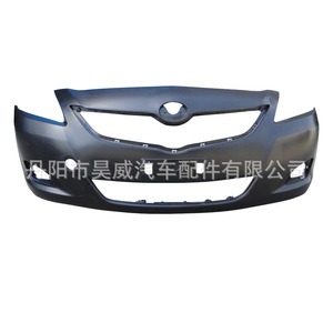 Pare-chocs avant Toyota Vios 2007-2013, pièce de rechange neuve pour voiture - Product Image 2