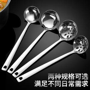 ชุดทัพพีสแตนเลส หนา 3 มม. ด้ามยาว ชามลึก สำหรับบุฟเฟ่ต์ ครัว โรงแรม ใช้วัสดุเกรดอาหาร - Product Image 4