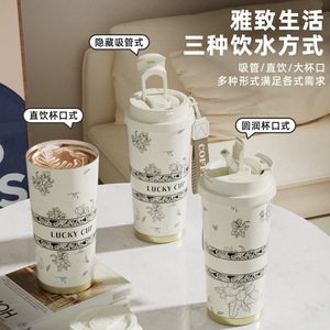 Lucky Cup Ceramic Insulated Thermos 520ml With Lily Of The Valley Design For Women Gift Use - Product Image 4