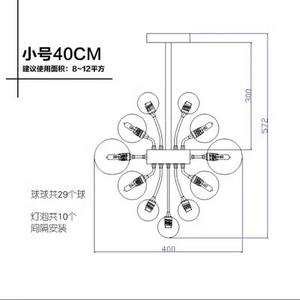 Lustre en verre gris en forme de diamant de luxe, style nordique unique, en fer forgé pour les chambres à coucher, éclairage suspendu pour salle à manger - Product Image 4
