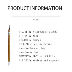 Ensemble <span class=keywords><strong>de</strong></span> pinceaux pour artistes pour la peinture acrylique <span class=keywords><strong>et</strong></span> <span class=keywords><strong>aquarelle</strong></span> - Product Image 4