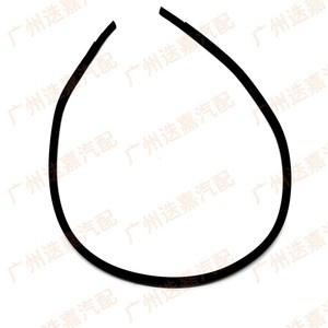 Honda Roof Strip 74306-TL0-G01 Rubber <b>Sealing</b> Strip For Spirior 2012-2014 Right Side - Product Image 5