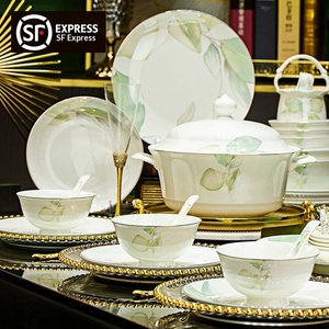 Service de table en céramique de Jingdezhen 2025 – Assiettes et vaisselle pour la maison – Cadeaux de déménagement – Coffret cadeau de luxe léger – Boîtes cadeaux - Product Image 2