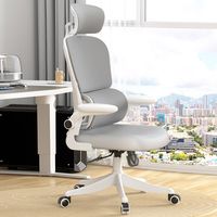 Huaxia Qipai produits de meubles chaise en maille pivotante ergonomique de haute qualité chaise de bureau ou d'ordinateur confortable