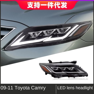 DYHW 12V 6000K H10 Ensemble de phares LED Feux de jour Universel Garantie 1 an - Product Image 4