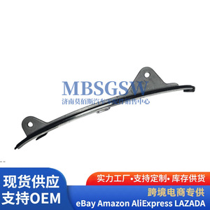 Kit de Cadena de Distribución Hyundai Kia G4NN 24300-2JTA0 24321-2JTA0, Pieza de Reparación de Motor - Product Image 3