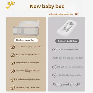 <span class=keywords><strong>Piccolo</strong></span> appartamento-Friendly Anti-pressione pieghevole culla per neonati letto con Guardrail rimovibile per piccoli spazi biancheria da letto per bambini - Product Image 3