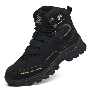 Calzado <span class=keywords><strong>de</strong></span> <span class=keywords><strong>Seguridad</strong></span> con Puntera <span class=keywords><strong>de</strong></span> Acero para Protección Laboral, Antideslizante, Resistente al Agua, Anti-Impactos y Anti-Pinchazos, para Uso en Fábrica - Product Image 6
