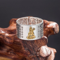 Nouvelle bague Feng Shui en argent, style rétro, porte-bonheur, ajustable, avec Sutra du Cœur de Bouddha et 12 animaux du zodiaque, pour homme