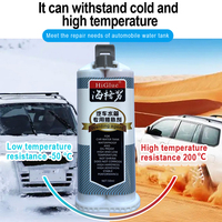 Adhésif de réparation métallique A+b 50 ml, super colle, fer, acier, radiateur automobile, réservoir d'eau, colle spéciale pour le scellement des fuites, soudure