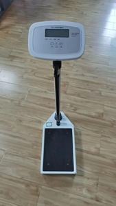 मेडिकल अस्पताल इलेक्ट्रॉनिक वजन 200 किलोग्राम/0.1 किलोग्राम/किलोग्राम ऊंचाई वाले बच्चों को मापते हुए - Product Image 5