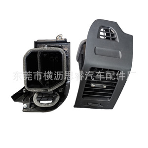 Grille d'aération centrale du tableau de bord Mitsubishi Pajero 8030A087 Noir ABS Pièce 70079AA - Product Image 4