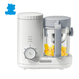 <span class=keywords><strong>Babycook</strong></span> multifonction certifié CE pour bébé - Product Image 2