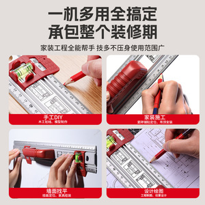 Niu Xiang Industrial Spirit <b>Level</b> 50cm100cm With Graduations And Bubble For Precision Measurement - Product Image 5