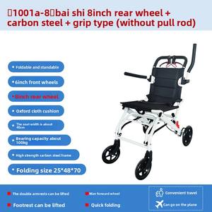 Fauteuil roulant modulaire léger en fibre de carbone pour l'embarquement - Product Image 5