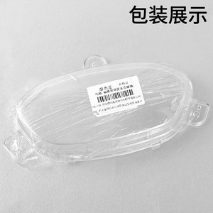 Electric Scooter Instrument Panel Cover Waterproof Plastic Part Number 008 For ZY100T LYM100T 3 2 - Product Image 4