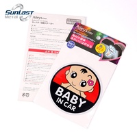 Autocollant rond en vinyle imperméable pour bébé, personnalisé, de haute qualité, en stock, pour la voiture, en stock