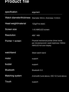 Смарт-часы TW8 с несколькими режимами движения, с напоминанием о сидячем режиме, будильник, двухсторонний флип-Смарт-часы на заказ - Product Image 6