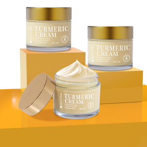 2025 Venta caliente conjunto de cuidado de la piel de cúrcuma crema corrector de pigmentación de mantequilla corporal profundamente hidratante 50g crema de cúrcuma - Product Image 1