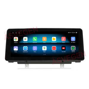 <span class=keywords><strong>Lecteur</strong></span> multimédia de voiture avec navigation et CarPlay pour BMW Série 7 EVO 2016-2023, conduite à droite - Product Image 1