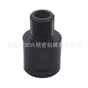 Adaptador de filtro de combustible Jiax, reductor de rosca de 1/2-28 a 5/8-24 para piezas de reparación de automóviles - Product Image 4
