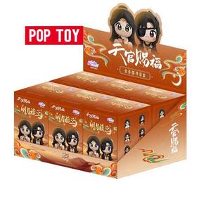 ฟิกเกอร์แท้ ตียนกวนซือฟู ซีรีส์ หมิงเยว่หลัวหลาน หัวเฉิง เซียเหลียน ฟิกเกอร์แท้ กล่องสุ่มลุ้นโชคจากพระเจ้า - Product Image 1