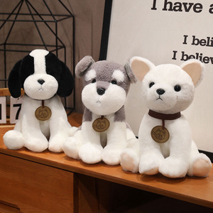 Muñecos <span class=keywords><strong>de</strong></span> Peluche <span class=keywords><strong>de</strong></span> <span class=keywords><strong>Perros</strong></span> <span class=keywords><strong>de</strong></span> Dibujos Animados, Husky, Schnauzer, <span class=keywords><strong>Chihuahua</strong></span>, Figuras <span class=keywords><strong>de</strong></span> <span class=keywords><strong>Perros</strong></span>, Muñecos <span class=keywords><strong>de</strong></span> Peluche para Niños, Almohada Suave - Product Image 1