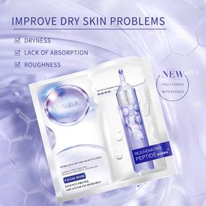 30 جم * 5 علامة تجارية خاصة ترطيب الوجه تجديد لترطيب المستخلص الطازج ورقة هيدرا الببتيد للعناية بالبشرة تقليل الخطوط الدقيقة - Product Image 5