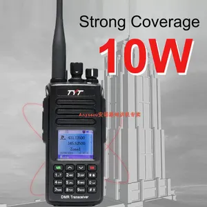 วิทยุสื่อสารดิจิตอล TYT MD-UV390PLUS 10W, AES256 แบบสองย่านความถี่ สองช่องสัญญาณ DMR พร้อม GPS L752 - Product Image 5