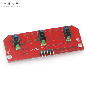 Módulo de sensor infrarrojo de 3 canales Funduino Tcrt5000 para seguimiento de líneas en coches robóticos inteligentes - Product Image 1