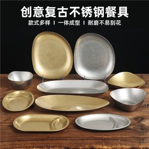 Stainless Steel Snack Plate Oval Shape Microwave Safe For Barbecue Fries Dessert Use - Product Image 2