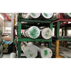 แท่งอลูมิเนียมกลมขนาดเส้นผ่านศูนย์กลาง 4/5/6/7 นิ้ว ผลิตจากโรงงานโดยตรง วัสดุ 6063 <span class=keywords><strong>6065</strong></span> - Product Image 2