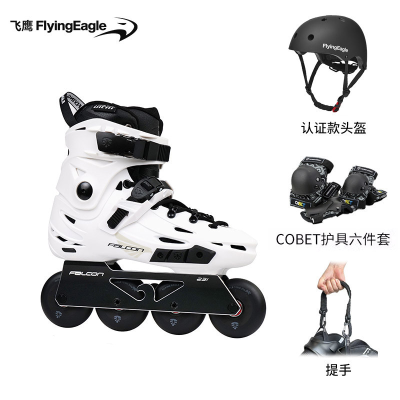 Ensemble de protection pour casque noir et blanc.