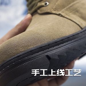 รองเท้าบูทกันหิมะสำหรับผู้ชาย San Niu Xipu สีน้ำตาลบุขนแกะ พื้นหนา สำหรับทำงานกลางแจ้ง ความยาวครึ่งน่อง ไซส์ 40 กันลื่น แบบฉีดขึ้นรูป - Product Image 4